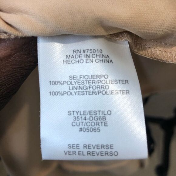 City Studio black star netting bodycon mini dress size 5 - Picture 5 of 11